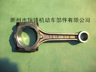 衢州市瑞鋒機(jī)動車部件