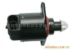 汽車(chē)節(jié)氣門(mén)怠速馬達(dá);節(jié)氣門(mén)位置傳感器;怠速馬達(dá);傳感器;_燃油噴射裝置_中國(guó) 浙江 瑞安市 塘下鎮(zhèn)羅鳳吳岙新街107號(hào)_瑞安市陽(yáng)宇機(jī)動(dòng)車(chē)零部件_