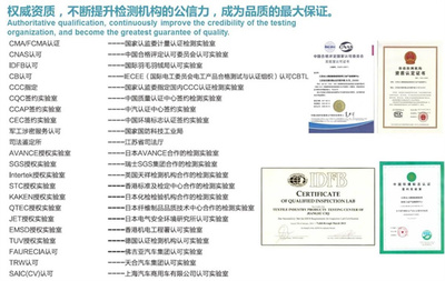 與志合者 逐&ldquo;綠&rdquo;前行 --南京海關(guān)紡檢中心(無(wú)錫)助推綠色低碳高質(zhì)量發(fā)展