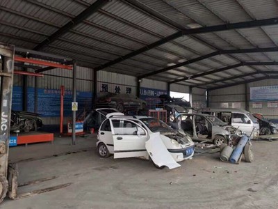 菏澤市汽車報(bào)廢回收聯(lián)系電話