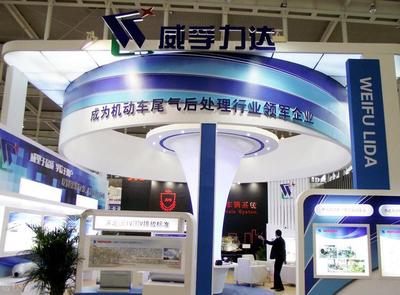 A股:市場(chǎng)看好的"汽車零部件"板塊,這6大企業(yè)未來有望十倍