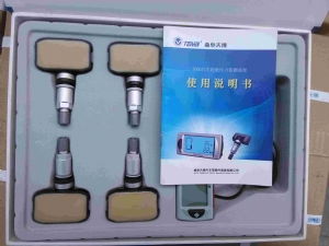 胎壓報警器 企業黃頁