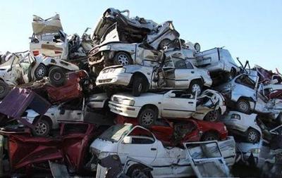 名下有報(bào)廢車多久會(huì)自動(dòng)注銷?12123怎樣查詢車輛是否注銷