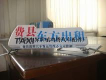 丹陽市界牌鎮(zhèn)鴻騰汽車配件廠 專注汽車配件制造，打造多元產(chǎn)品矩陣